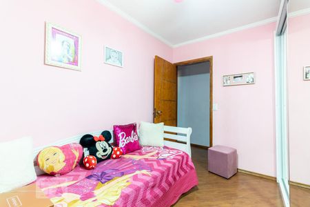 Casa à venda com 200m², 5 quartos e 7 vagasQuarto 2