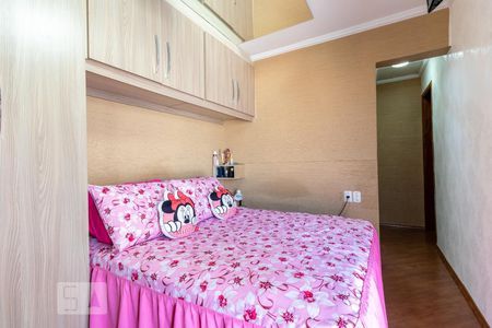 Quarto Suíte de casa à venda com 5 quartos, 200m² em Socorro, São Paulo