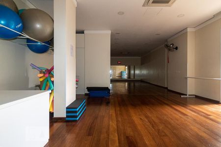 Apartamento para alugar com 95m², 2 quartos e 2 vagasEspaço Circo