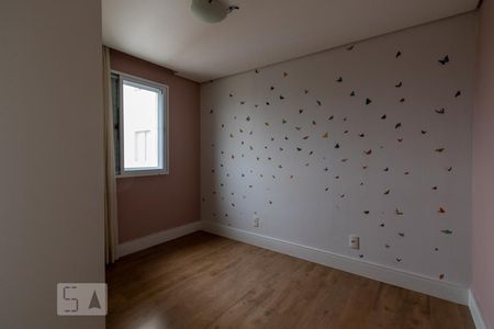 Apartamento para alugar com 95m², 2 quartos e 2 vagasSuíte 1