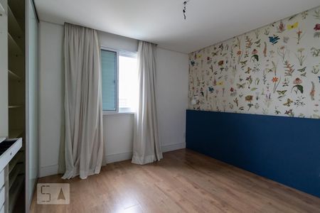 Apartamento para alugar com 95m², 2 quartos e 2 vagasSuíte 2
