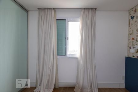 Apartamento para alugar com 95m², 2 quartos e 2 vagasSuíte 2