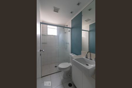 Apartamento para alugar com 95m², 2 quartos e 2 vagasBanheiro da Suíte 2