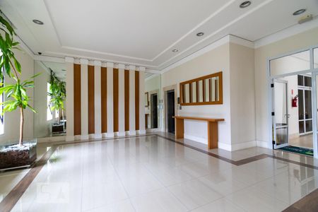 Apartamento para alugar com 95m², 2 quartos e 2 vagasHall de Entrada