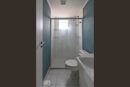 Apartamento para alugar com 95m², 2 quartos e 2 vagasBanheiro da Suíte 2
