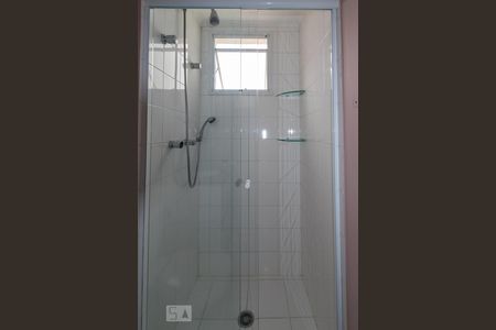 Apartamento para alugar com 95m², 2 quartos e 2 vagasBanheiro suíte 1