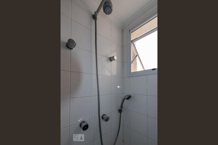 Apartamento para alugar com 95m², 2 quartos e 2 vagasChuveiro