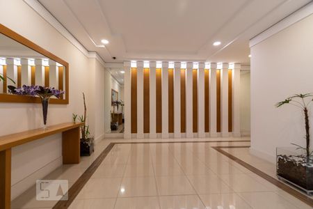 Apartamento para alugar com 95m², 2 quartos e 2 vagasHall de Entrada