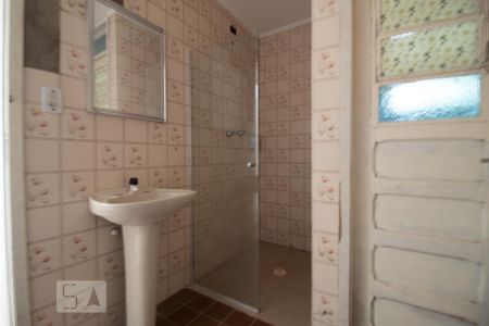 Apartamento para alugar com 120m², 2 quartos e 1 vagaBanheiro