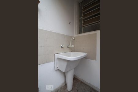 Apartamento para alugar com 120m², 2 quartos e 1 vagaÁrea de Serviço