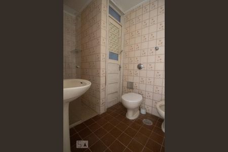Apartamento para alugar com 120m², 2 quartos e 1 vagaBanheiro