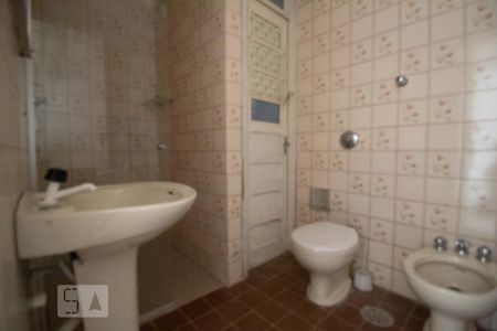 Apartamento para alugar com 120m², 2 quartos e 1 vagaBanheiro