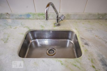 Apartamento à venda com 63m², 1 quarto e sem vagaCozinha