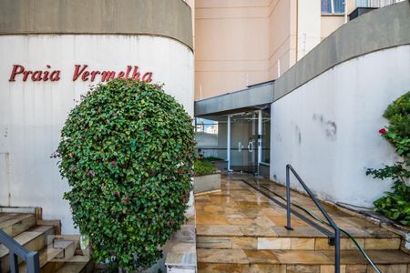 Apartamento à venda com 63m², 1 quarto e sem vagaFachada