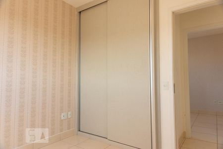 Apartamento para alugar com 69m², 3 quartos e 2 vagas Apartamento para alugar com 69m², 3 quartos e 2 vagasQuarto 1
