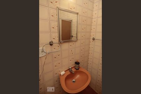 Casa à venda com 300m², 5 quartos e 2 vagasBanheiro