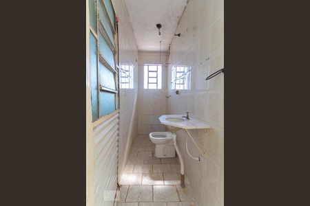 Casa à venda com 200m², 3 quartos e 1 vagaBanheiro da Suíte 2