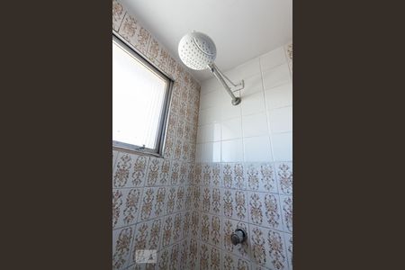 Apartamento à venda com 57m², 2 quartos e 1 vagaBanheiro 