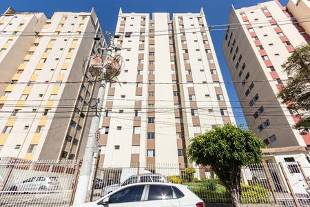 Apartamento à venda com 57m², 2 quartos e 1 vagaFachada