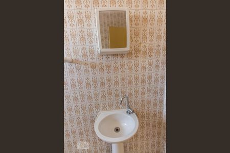 Apartamento à venda com 57m², 2 quartos e 1 vagaBanheiro 