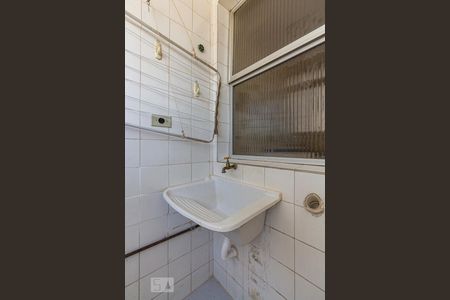 Apartamento à venda com 57m², 2 quartos e 1 vagaLavanderia