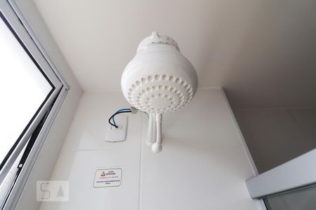 Apartamento para alugar com 42m², 2 quartos e 1 vagaChuveiro