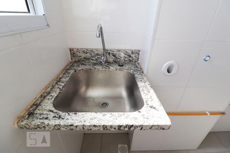 Apartamento para alugar com 42m², 2 quartos e 1 vagaÁrea de Serviço