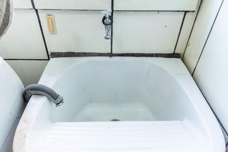 Apartamento à venda com 68m², 2 quartos e sem vagaDetalhe da area de serviço