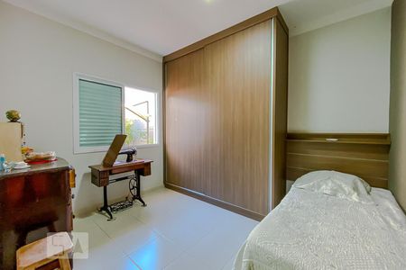 Casa de condomínio para alugar com 198m², 3 quartos e 4 vagasQuarto