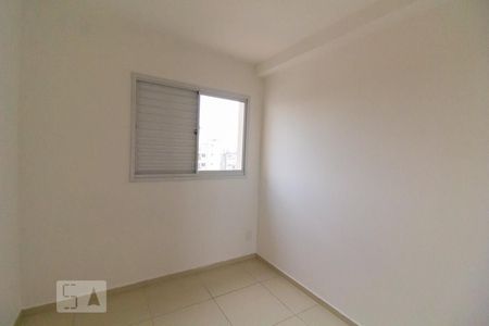 Quarto de apartamento para alugar com 1 quarto, 35m² em Jardim Paraíso, São Paulo