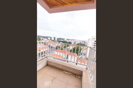 Varanda da Sala de apartamento para alugar com 1 quarto, 35m² em Jardim Paraíso, São Paulo