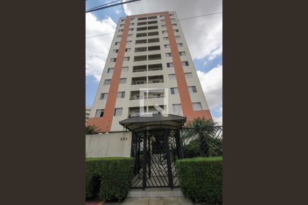 Apartamento à venda com 61m², 3 quartos e 1 vagaFachada