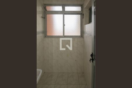 Apartamento à venda com 61m², 3 quartos e 1 vagaÁrea de Serviço