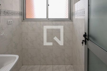 Apartamento à venda com 61m², 3 quartos e 1 vagaÁrea de Serviço