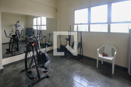 Apartamento à venda com 61m², 3 quartos e 1 vagaÁrea comum