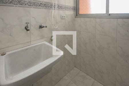 Apartamento à venda com 61m², 3 quartos e 1 vagaÁrea de Serviço