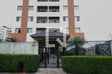 Apartamento à venda com 61m², 3 quartos e 1 vagaFachada