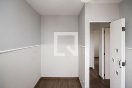Apartamento à venda com 61m², 3 quartos e 1 vagaQuarto