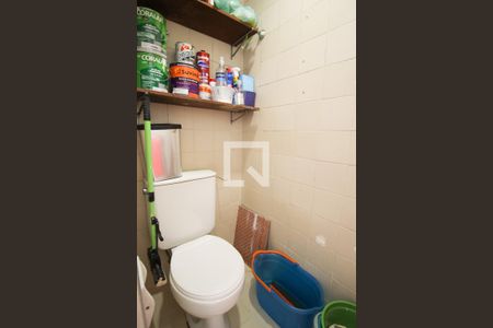 Apartamento à venda com 80m², 3 quartos e 1 vaga Apartamento à venda com 80m², 3 quartos e 1 vagaBanheiro de serviço