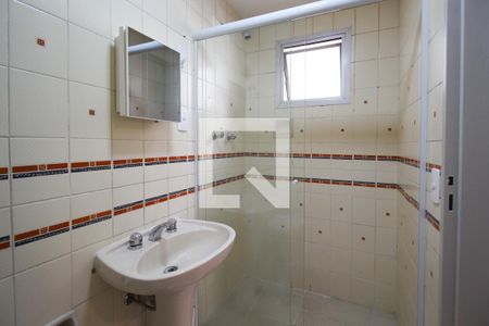 Apartamento à venda com 80m², 3 quartos e 1 vaga Apartamento à venda com 80m², 3 quartos e 1 vagaBanheiro da Suíte