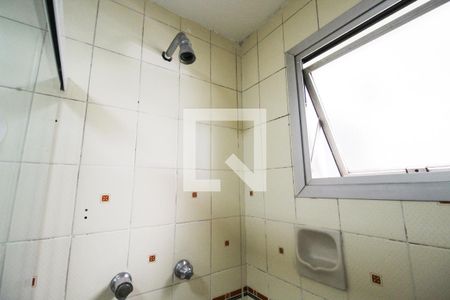 Apartamento à venda com 80m², 3 quartos e 1 vaga Apartamento à venda com 80m², 3 quartos e 1 vagaBanheiro da Suíte