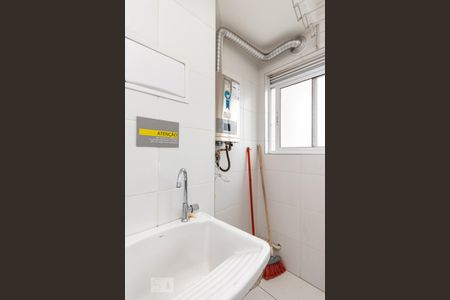 Apartamento para alugar com 48m², 1 quarto e 1 vaga Apartamento para alugar com 48m², 1 quarto e 1 vagaÁrea de serviço