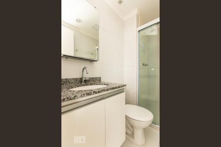 Apartamento para alugar com 48m², 1 quarto e 1 vaga Apartamento para alugar com 48m², 1 quarto e 1 vagaBanheiro