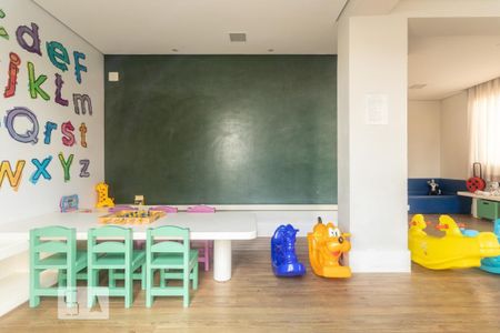 Apartamento para alugar com 48m², 1 quarto e 1 vaga Apartamento para alugar com 48m², 1 quarto e 1 vagaBrinquedoteca