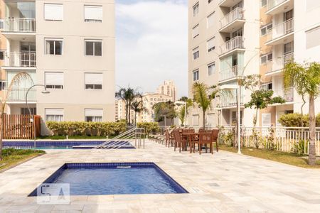 Apartamento para alugar com 48m², 1 quarto e 1 vaga Apartamento para alugar com 48m², 1 quarto e 1 vagaPiscina