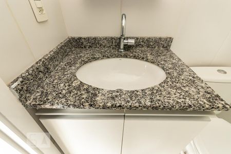 Apartamento para alugar com 48m², 1 quarto e 1 vaga Apartamento para alugar com 48m², 1 quarto e 1 vagaBanheiro