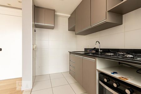 Apartamento para alugar com 48m², 1 quarto e 1 vaga Apartamento para alugar com 48m², 1 quarto e 1 vagaCozinha