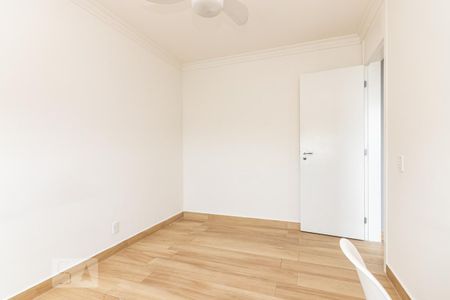 Apartamento para alugar com 48m², 1 quarto e 1 vaga Apartamento para alugar com 48m², 1 quarto e 1 vagaQuarto