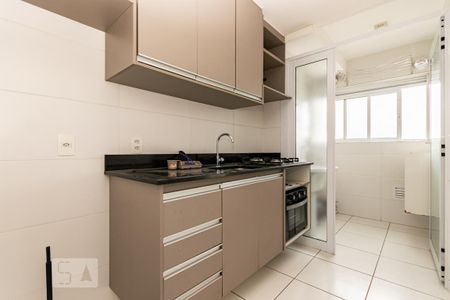 Apartamento para alugar com 48m², 1 quarto e 1 vaga Apartamento para alugar com 48m², 1 quarto e 1 vagaCozinha