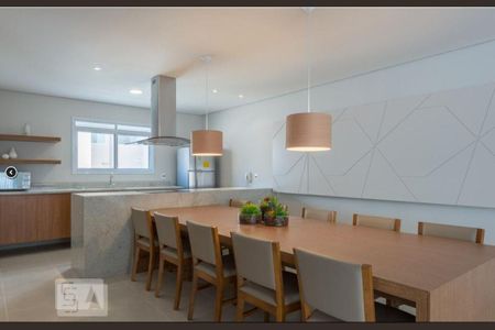 Apartamento para alugar com 48m², 1 quarto e 1 vaga Apartamento para alugar com 48m², 1 quarto e 1 vagaSalão de festas